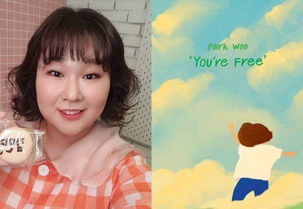 (사진=김민경 인스타그램)