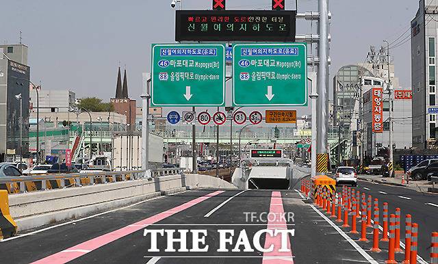 신월IC 출입구의 모습.