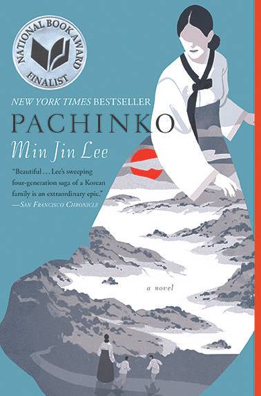 The cover of the English version of Lee’s novel “Pachinko” (2017). [JOONGANG PHOTO]