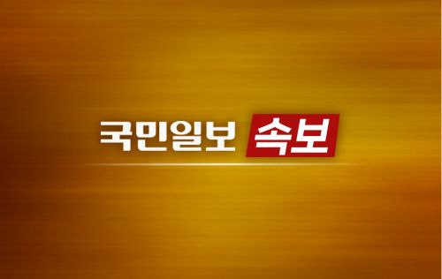 불가리스. 남양유업 제공