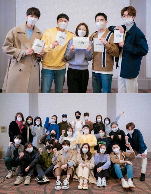 ‘슬기로운 의사생활’ 사진=tvN