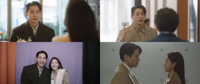 '대리인간' 방송화면