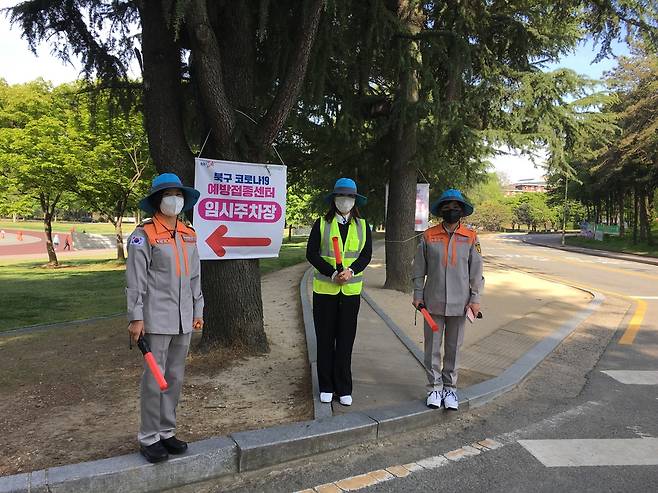 광주 북부소방서 의용서봉대 백신접종 지원 [광주 북부소방서 제공. 재판매 및 DB 금지]