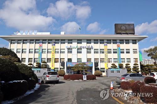 장흥군청 [장흥군 제공. 재판매 및 DB 금지]