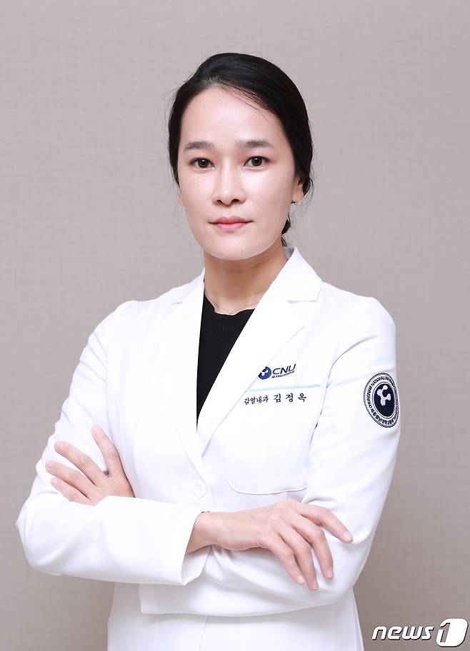 세종충남대병원 감염내과 김정옥 교수. © 뉴스1