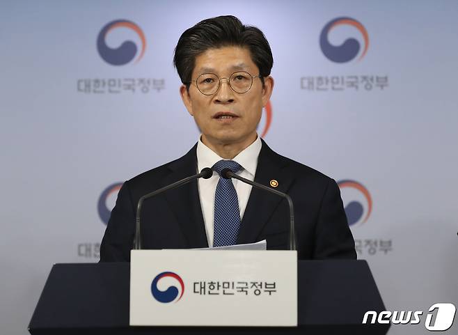 노형욱 국토교통부 장관 후보자 /뉴스1 © News1 송원영 기자