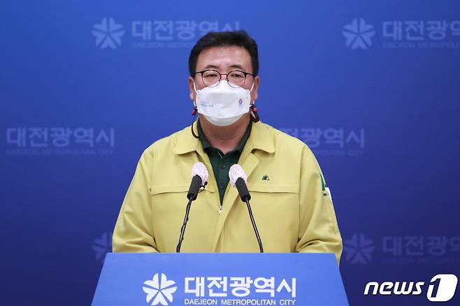 정해교 대전시보건복지국장 © 뉴스1