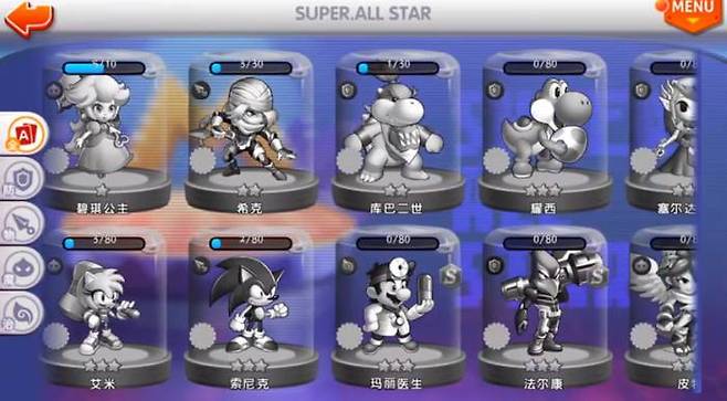 (닥터마리오와 소닉의 모습도 보인다)