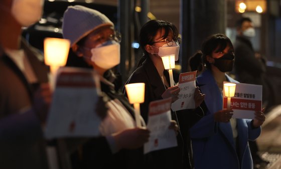 지난 3월 15일 LH 직원들의 투기를 비판하는 촛불집회. [연합뉴스]