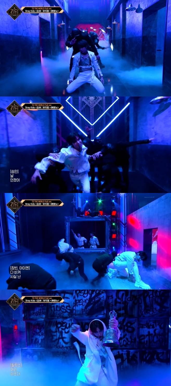 /사진 =  Mnet 유튜브