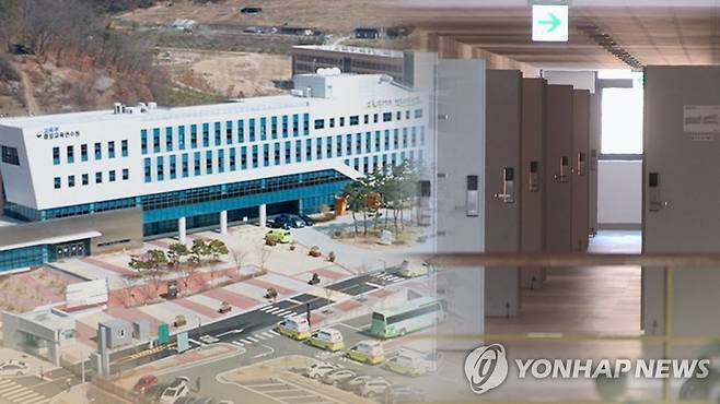 생활치료센터 가동 시작…병실 부족문제 해소될까 (CG) [연합뉴스TV 제공]
