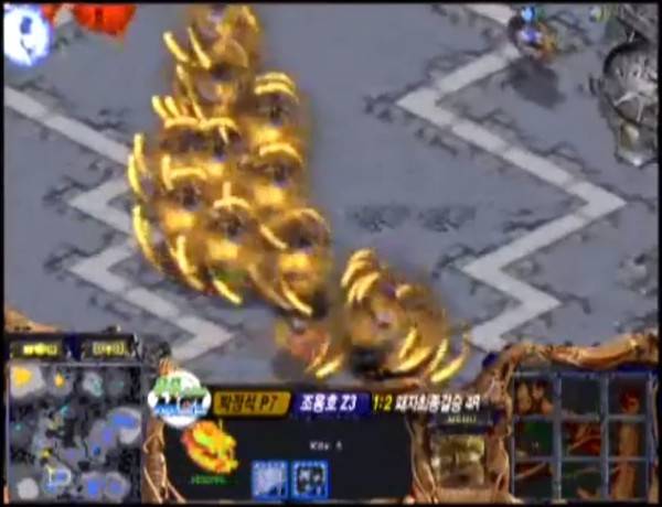 멜스트롬 샤워, 사진=MBC게임 영상 캡처