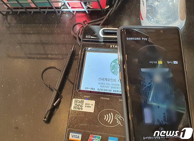 애플페이가 들어오기 전에는 국내 시장에서 삼성페이가 없는 불편함을 이기기는 쉽지 않아보인다. 2021.04.17./뉴스1 © News1 김정현 기자