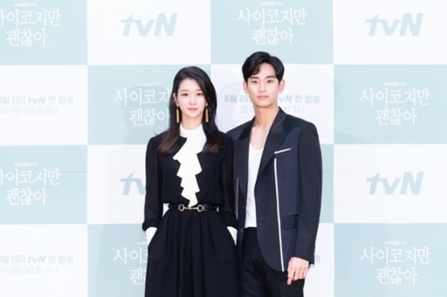 Actor Seo Ye-ji has been at the center of controversy every day with Personal Life Excommunication.Actor Kim Soo-hyun also lost his tongue in the rush of suspicion that he was tailing his tail.Seo Ye-ji started full-scale acting through TVN Drama Potato Star 2013QR3 in 2013, and it is the 9th year of debut this year.In the meantime, Drama Gallery, Moorim School, Super Daddy, Night Watchman, Centrifugal Physics, Cancer, Meet Memory, etc., showed stable performances regardless of genre, but did not reach the rise star.Then, in 2017, OCN Drama Save me, the rediscovery of Seo Ye-ji began with the character of Lim Sang-mi, a girl confined by a pseudo-coach.The distinctive bass tone voice and idiosyncratic appearance played a big role in giving confidence to the public, and it was the heyday through TVN Drama Psycho but Its OK which was aired last year.When Kim Soo-hyuns return to the military service, Psycho but its okay started to air, it was rather a big topic because of Seo Ye-ji.The character played by Seo Ye-ji is a child literature writer with anti-social tendencies.It is thanks to his unwavering charisma, firm voice, and styling that gives a gorgeous but gothic impression, and Seo Ye-ji itself, which boasts a gloomy torture and high synchro rate.Kim Soo-hyun also said, It is usually too comfortable, but it is so immersive that it is creepy when I press the play button in front of the camera.Thanks to Seo Ye-ji, I am receiving energy and stimulation, and I am studying a lot. Even after the end of the Drama, popularity continued.He appeared in several CFs, including the appearance of Ko Mun-yeong Character in the web novel The Men of Harem AD, and enjoyed his second prime.Seo Ye-ji, who was confirmed to be the next work with a production cost of 20 billion won in the popular high-flying march that seemed to be eternal, is now at the center of the impossible Excommunication with the outstanding acting power.Not long after the so-called manipulation of Gaslighting his boyfriend Actor Kim Jung-hyun, he was in a quandary as suspicions such as school violence, forgery of education, and staffing were revealed on the surface of the water.When Kim Jung-hyun-related suspicions surfaced, Seo Ye-ji dismissed it as a common love fight through his official position, but this has caused even greater anger.In addition, we are talking about a series of controversies to be explained.In the past, even though the past has been disclosure, Seo Ye-ji himself and his agency have no more explanations or reactions.Just the disclosure that has been overwhelmed has been continuing, and the Seo Ye-ji Excommunication is flowing into an unresolved shape.