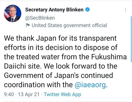 토니 블링컨 미 국무장관이 13일(현지시간) 일본 정부의 후쿠시마 오염수 방류 결정 직후 "처리수 방류를 투명하게 결정하려는 일본의 노력에 감사하다"며 "일본 정부가 IAEA와 계속 협력하기를 바란다"고 올린 트윗 [토니 블링컨 미 국무장관 트위터]