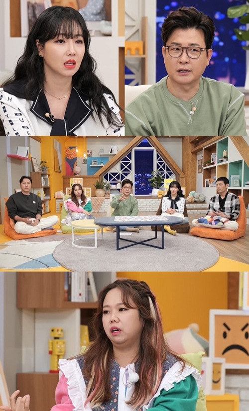 ‘나 어떡해’에서 이유리가 사연 속 친오빠의 충격적인 발언에 눈물을 글썽인다.  사진=MBN