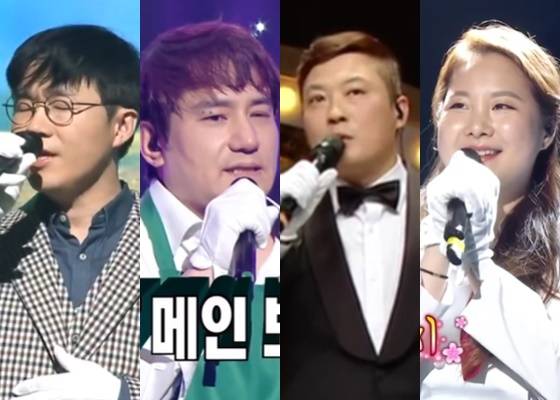 /사진=MBC '복면가왕' 방송화면 캡처