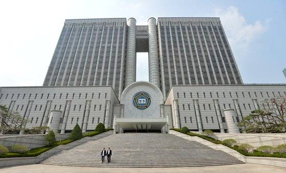 서울중앙지법 전경. [뉴스1]