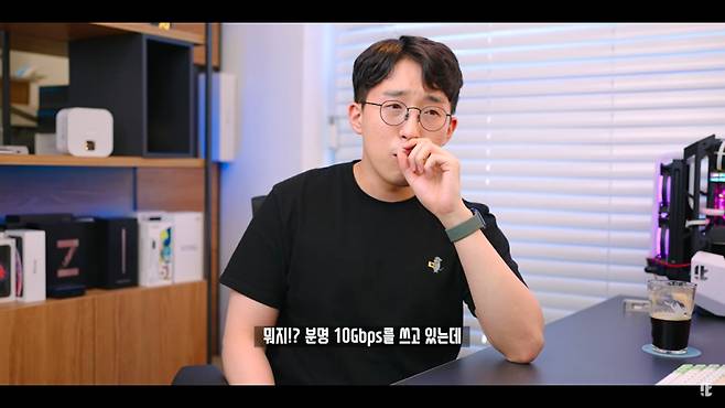 IT 유튜버 '잇섭' 영상 중 한 장면.