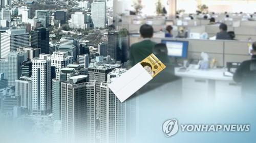 근로자 임금(CG) [연합뉴스TV 제공]