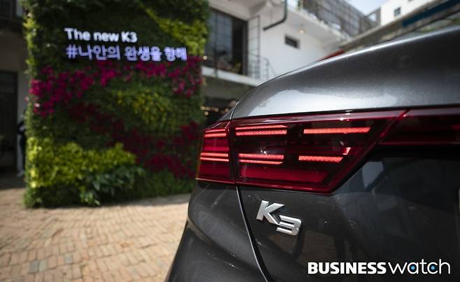 '완생'을 위한 '미생'의 첫차 /사진=이명근 기자 qwe123@