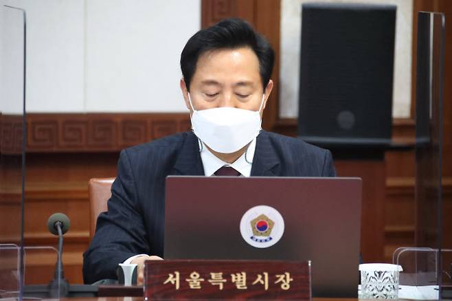 오세훈 서울시장이 20일 오전 정부서울청사에서 국무회의에 참석해 있다. (사진=연합뉴스)