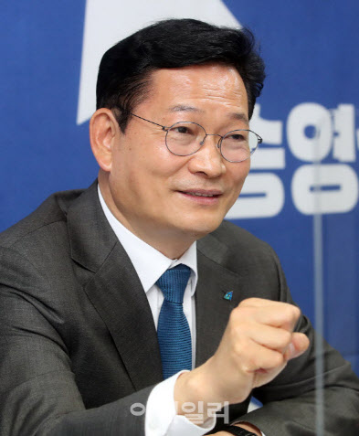 송영길 의원 (사진=방인권 기자)