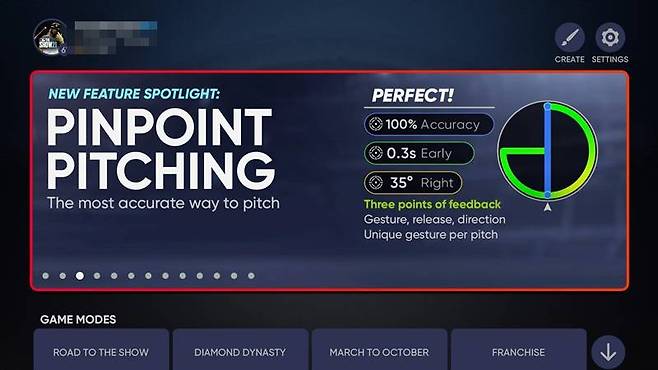 핀포인트 피칭이 추가됐다.