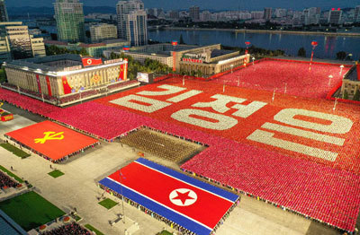 [서울=뉴시스] 북한, 김정은 권력 세습 9년 축하. 2021.04.11. (사진=노동신문 캡처) *재판매 및 DB 금지