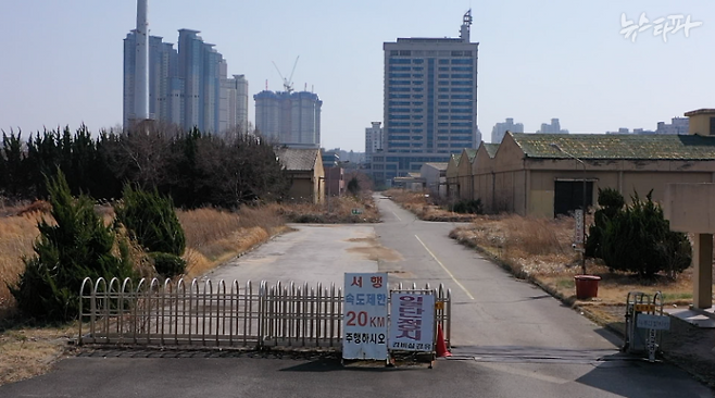 △ 구 대한방직 전주공장 부지. 2017년 대한방직은 남은 부동산 자산인 전주공장 부지를 2000억 원에 매각했다.&nbsp;