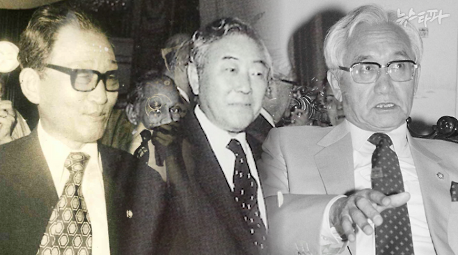 △ 재벌 설원식은 정치인 박준규, 백남억과 친분을 가지고 있었다.&nbsp;