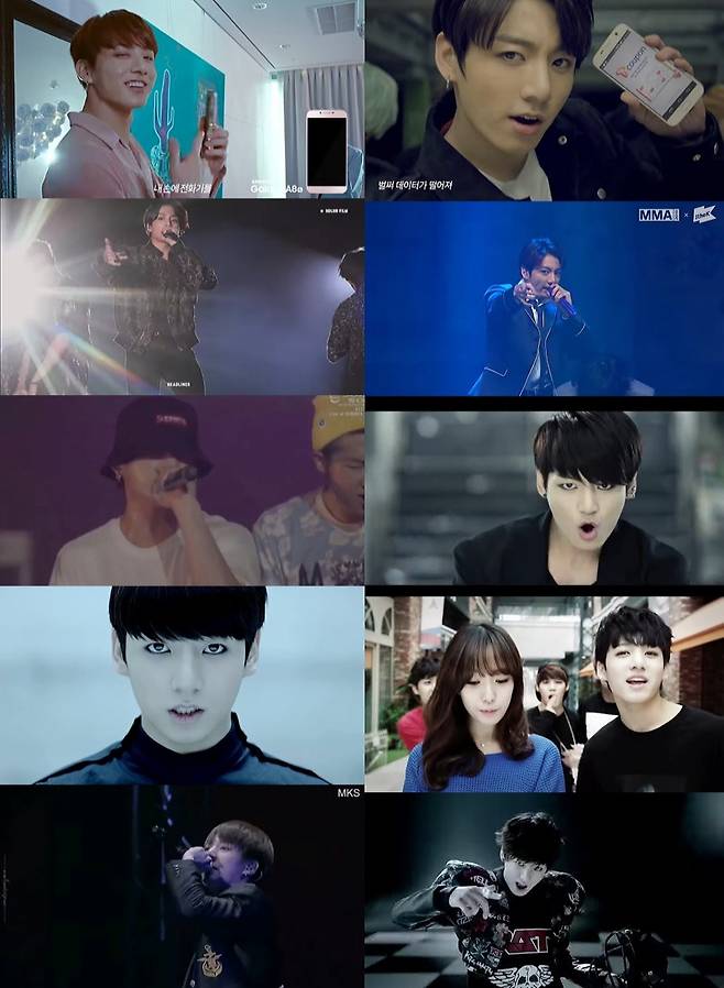 방탄소년단 정국, 美매체 선정 '뛰어난 프로 랩 실력 가진 메인보컬 아이돌'.."훌륭한 래퍼 능력"