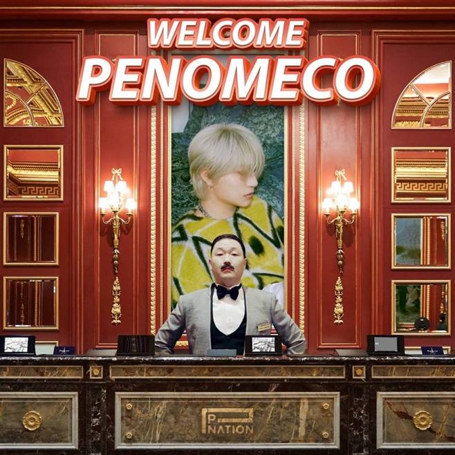 페노메코