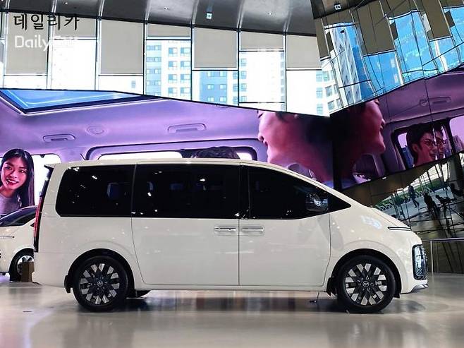 현대차, 스타리아 </figcation>