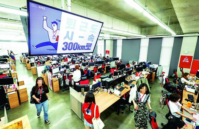2018년 7월1일 주52시간 노동시간 상한제 시행 첫날 서울 강남구 위메프 사무실 모습. 연합뉴스