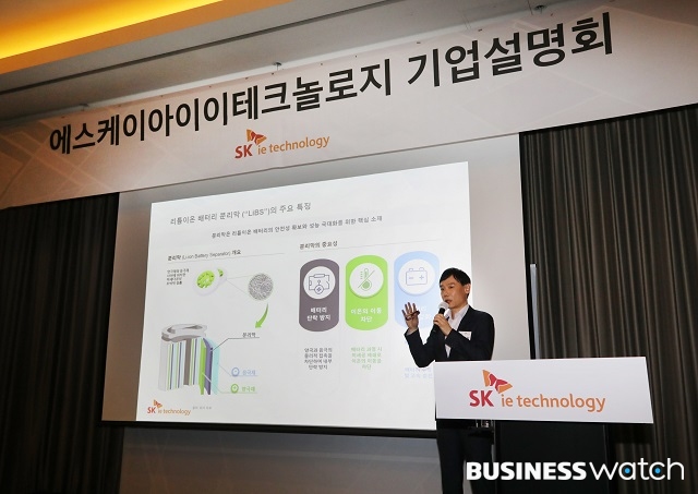 SK이노베이션의 자회사 SK아이이테크놀로지의 노재석 대표가 22일 서울 여의도 콘래드호텔에서 자사 IPO(기업공개) 계획과 사업 전략을 설명하고 있다. /사진=SK아이이테크놀로지 제공