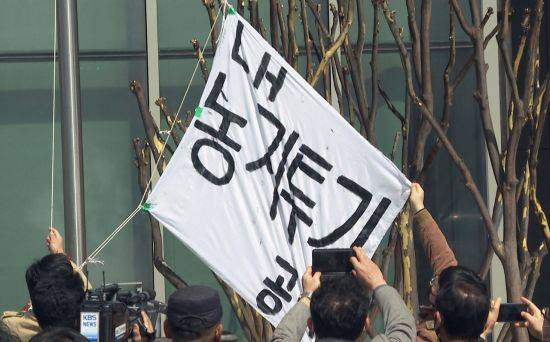 [이미지출처=연합뉴스]