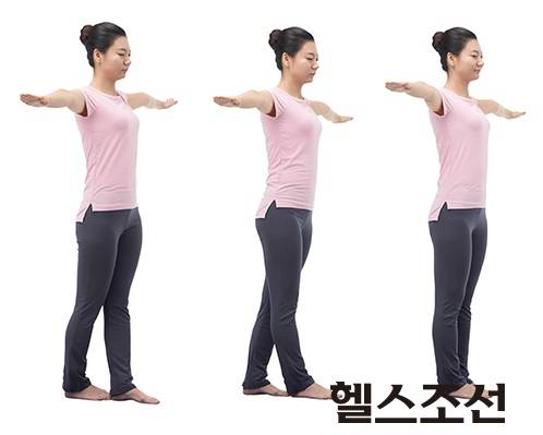 밧줄 위 걷기/사진=헬스조선 DB