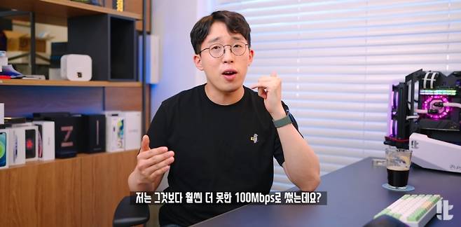 ▲ 잇섭 유튜브 콘텐츠 갈무리