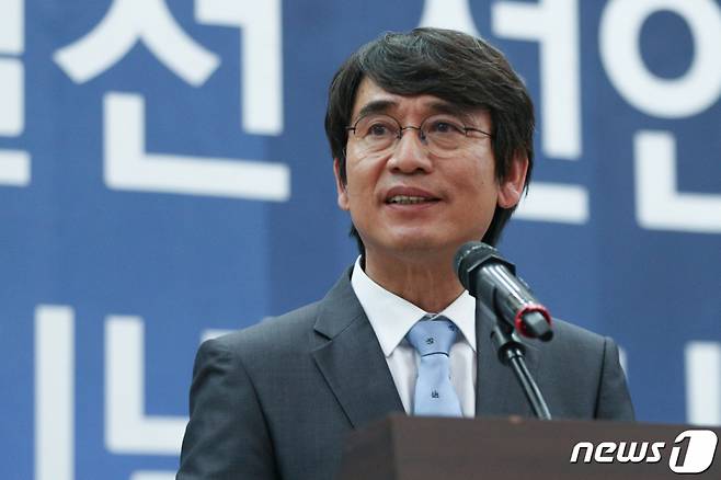 유시민 노무현재단 이사장이 7일 서울 여의도 국회 의원회관에서 열린 '국가균형발전선언 16주년 기념식'에서 발언을 하고 있다. 2020.5.7/뉴스1