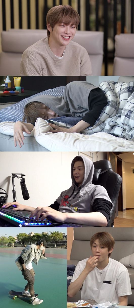 '나 혼자 산다' 제공
