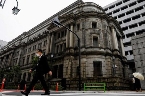 일본은행(BOJ) 본사 전경