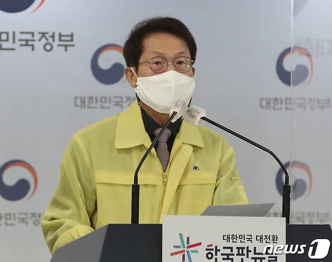 조희연 서울시교육감. 2021.4.21/뉴스1 © News1 송원영 기자