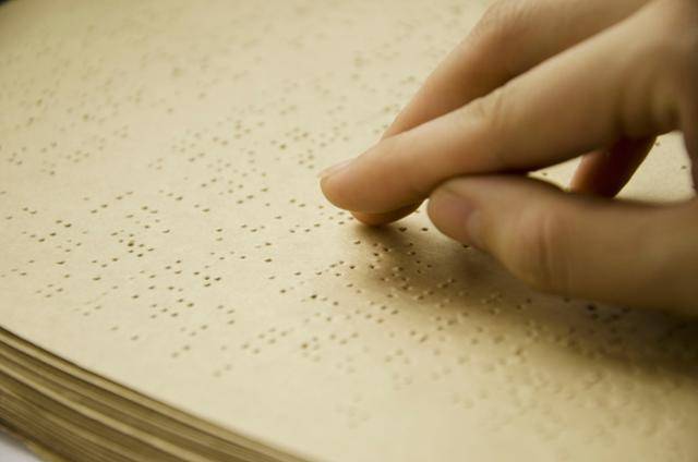 ©게티이미지뱅크