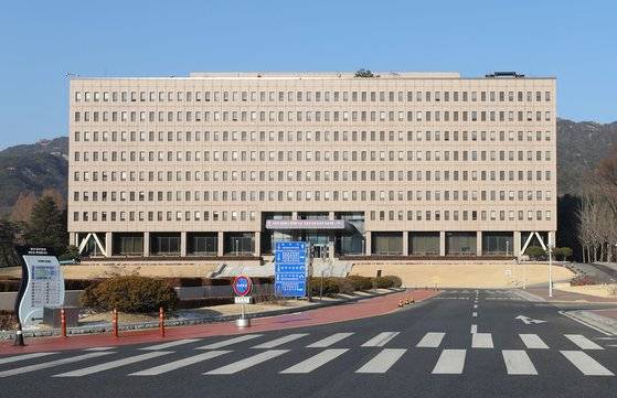 경기 정부과천청사 법무부 청사. 뉴시스