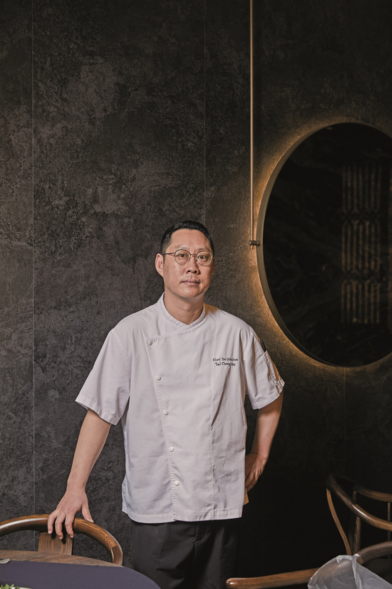 Chef Su Tai-chang [HAEVICHI]