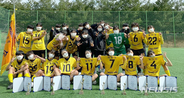 [광양=뉴시스]=전남 광양여자고등학교 축구부. (사진=전남도체육회 제공). photo@newsis.com *재판매 및 DB 금지