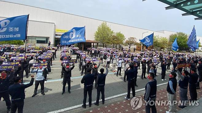 르노삼성차 노조 파업 집회 [르노삼성차 노조 제공]