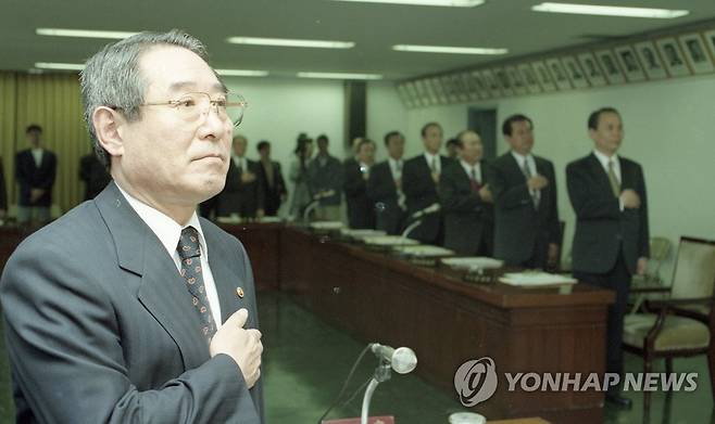 1995년 4월8일 전국시도지사 회의에 참석한 김용태 내무부장관 [연합뉴스 자료사진]