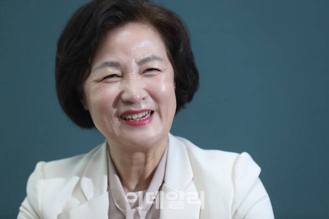 추미애 전 법무부 장관